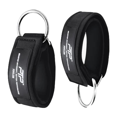 Elite Ankle Straps