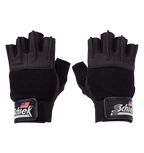 Model 530 Platinum Series Lifting Gloves