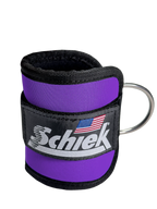 Schiek Model 1707 Premium Ankle Cuffs